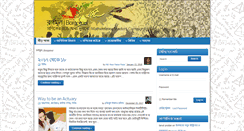 Desktop Screenshot of borgomul.com